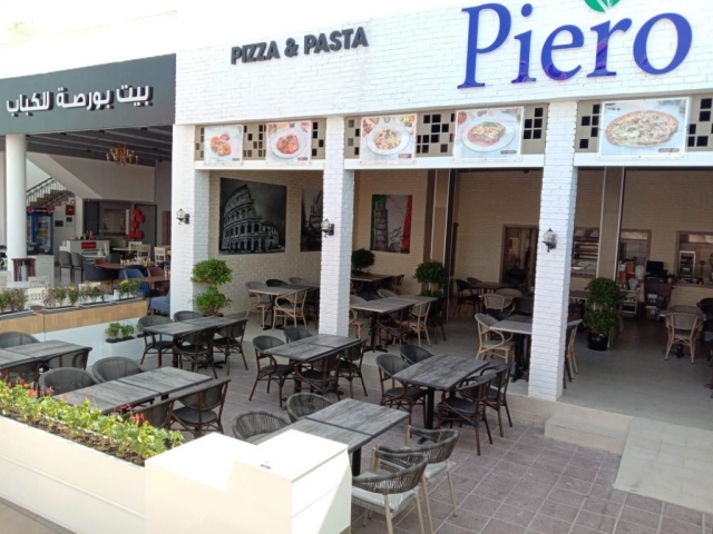 Piero Italian Restaurant