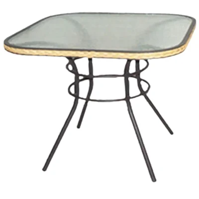 Square Coffee Table