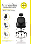 office furniture