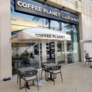 coffee shop outdoor seating