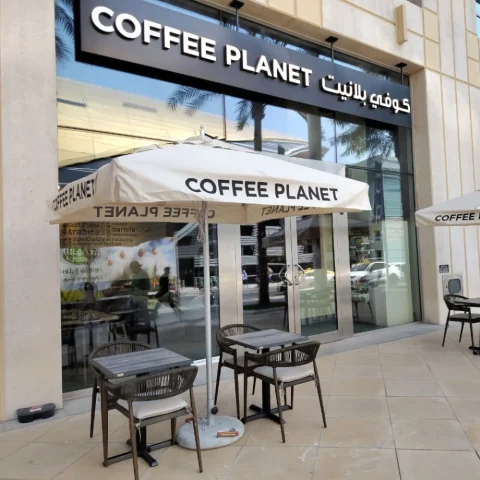 coffee shop outdoor seating coffee shop outdoor seating