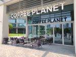 coffee planet innovation Hub
