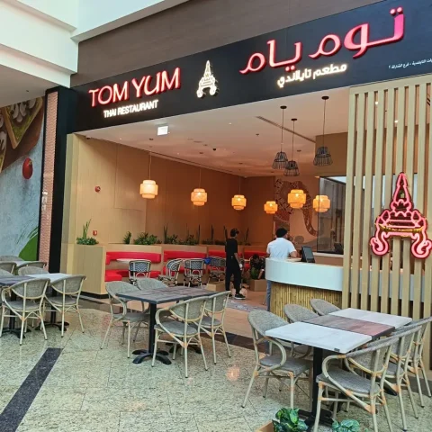 indoor food court chairs in UAE