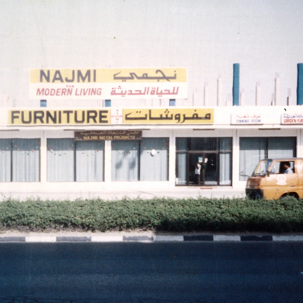 Najmi Furniture 1987 Photo