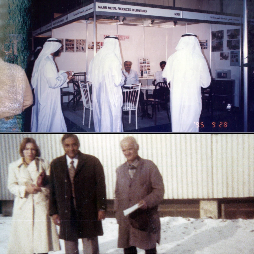 Najmi Furniture 1990 Photo